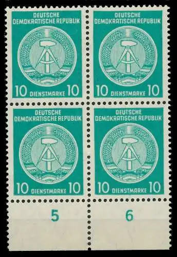 DDR DIENST HAMMER ZIRKEL Nr 35yBY postfrisch VIERERBLOC 820AD2