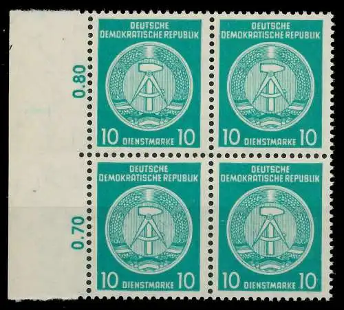 DDR DIENST HAMMER ZIRKEL Nr 35yBY postfrisch VIERERBLOC 820AD6