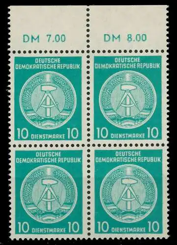 DDR DIENST HAMMER ZIRKEL Nr 35yBY postfrisch VIERERBLOC 820ADA