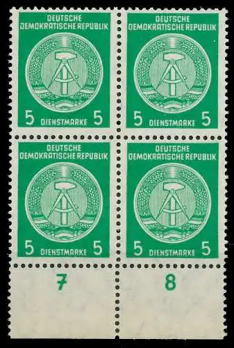 DDR DIENST HAMMER ZIRKEL Nr 34yBY postfrisch VIERERBLOC 8222CA