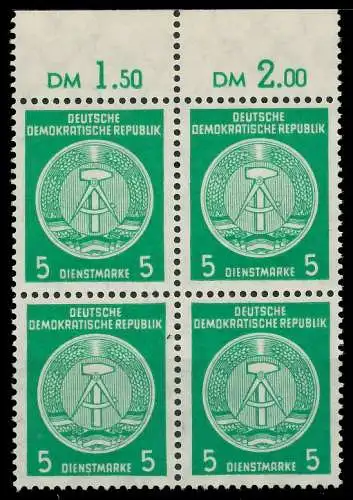 DDR DIENST HAMMER ZIRKEL Nr 34yBY postfrisch VIERERBLOC 8222E2