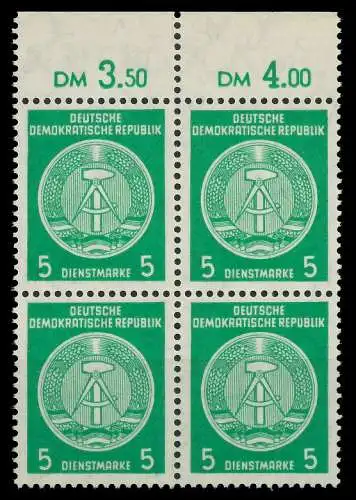 DDR DIENST HAMMER ZIRKEL Nr 34yBY postfrisch VIERERBLOC 8222EA