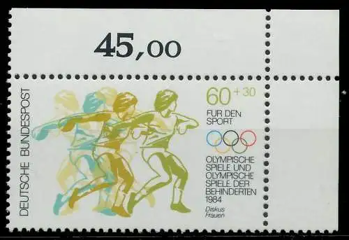 BRD 1984 Nr 1206 postfrisch ECKE-ORE 82293A