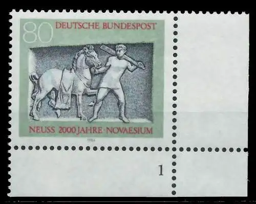 BRD 1984 Nr 1218 postfrisch FORMNUMMER 1 822A52