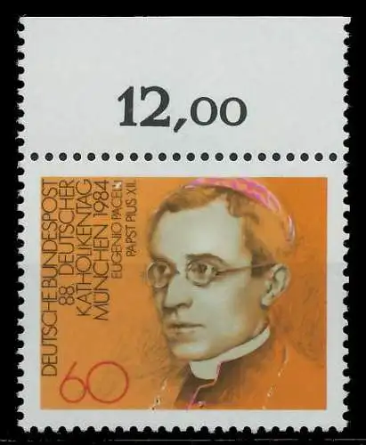 BRD 1984 Nr 1220 postfrisch ORA 822A82