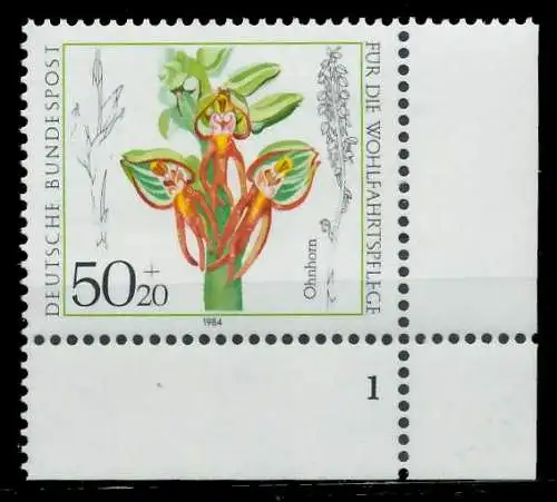 BRD 1984 Nr 1225 postfrisch FORMNUMMER 1 823ACA