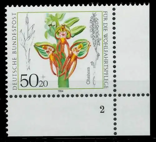 BRD 1984 Nr 1225 postfrisch FORMNUMMER 2 823AEA