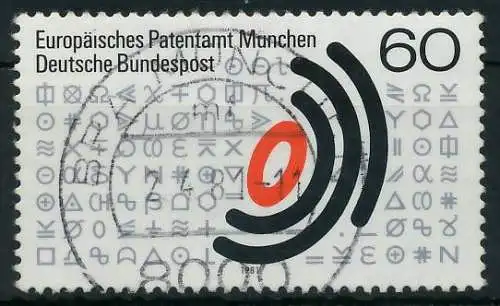 BRD BUND 1981 Nr 1088 zentrisch gestempelt 823C9A