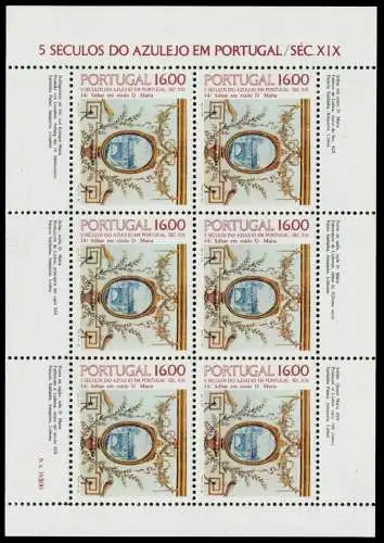 PORTUGAL Nr 1640 postfrisch KLEINBG S019CAA