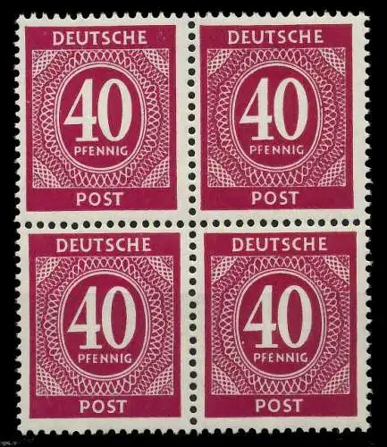 KONTROLLRAT ZIFFERN Nr 929a postfrisch VIERERBLOCK 82C976