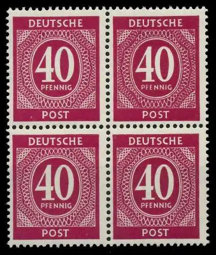 KONTROLLRAT ZIFFERN Nr 929a postfrisch VIERERBLOCK 82C996