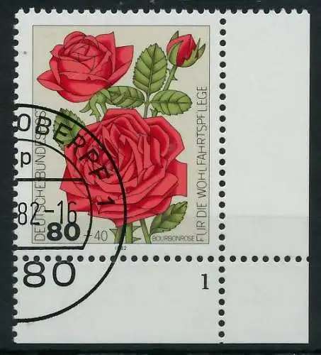 BRD 1982 Nr 1152 gestempelt FORMNUMMER 1 82CE9A