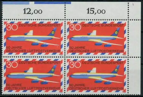 BRD 1969 Nr 577 postfrisch VIERERBLOCK ECKE-ORE 831EEE