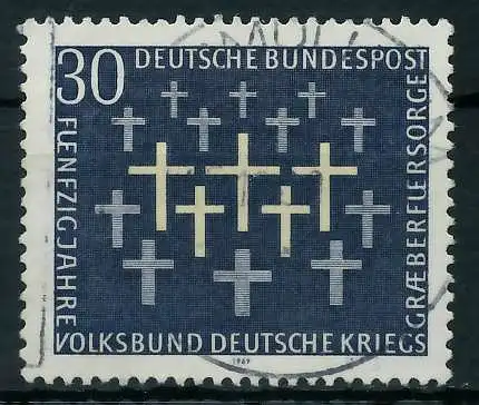 BRD 1969 Nr 586 zentrisch gestempelt 83206E