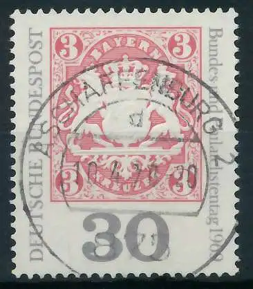 BRD 1969 Nr 601 zentrisch gestempelt 83298E