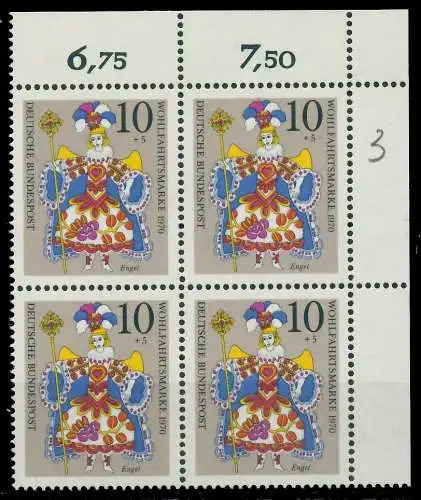 BRD 1970 Nr 655 postfrisch VIERERBLOCK ECKE-ORE 832F22