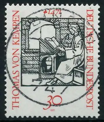 BRD 1971 Nr 674 zentrisch gestempelt 83693E