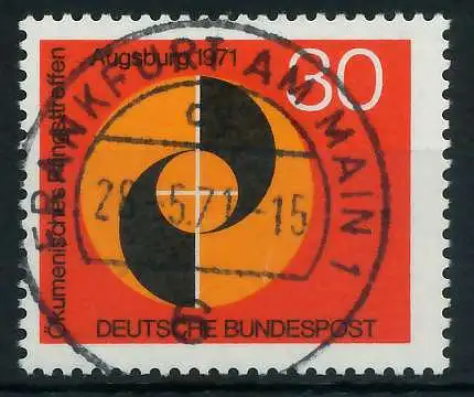 BRD 1971 Nr 679 zentrisch gestempelt 836A8A