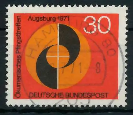 BRD 1971 Nr 679 zentrisch gestempelt 836A92