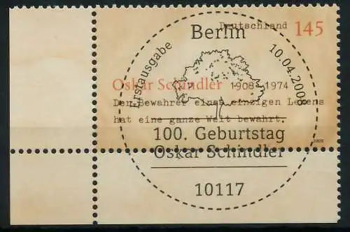 BRD 2008 Nr 2660 ESST zentrisch gestempelt ECKE-ULI 846492