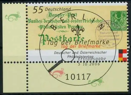 BRD 2006 Nr 2565 ESST zentrisch gestempelt ECKE-ULI 84A396