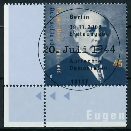 BRD BUND 2006 Nr 2571 ESST zentrisch gestempelt ECKE-ULI 84A472