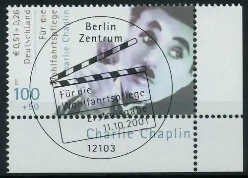 BRD 2001 Nr 2218A ESST zentrisch gestempelt ECKE-ULI 84D026