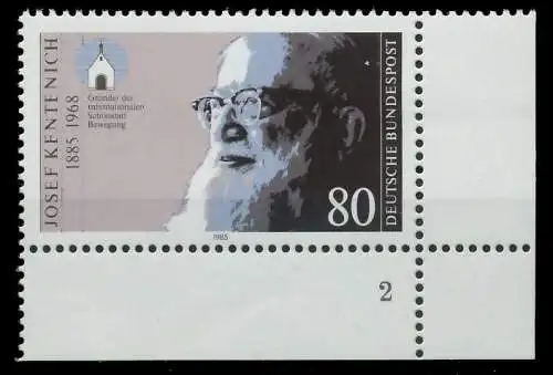 BRD 1985 Nr 1252 postfrisch FORMNUMMER 2 8558FE