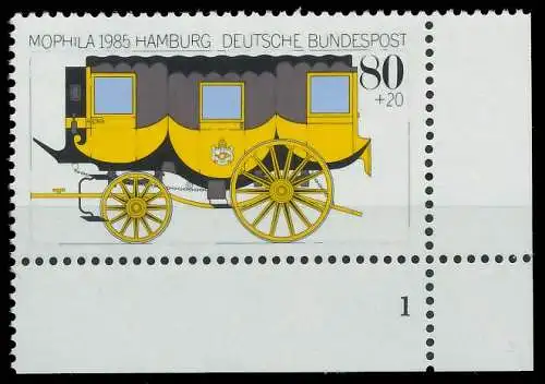 BRD 1985 Nr 1256 postfrisch FORMNUMMER 1 85597E