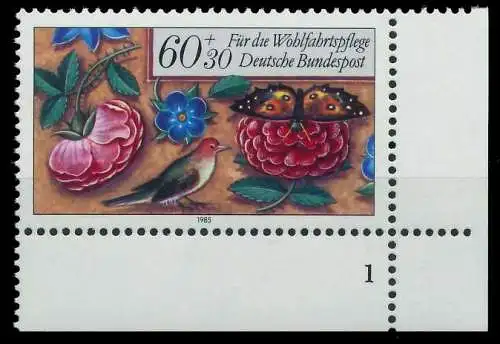 BRD 1985 Nr 1260 postfrisch FORMNUMMER 1 S74C27A