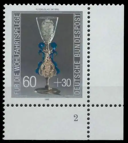 BRD 1986 Nr 1296 postfrisch FORMNUMMER 2 858E52