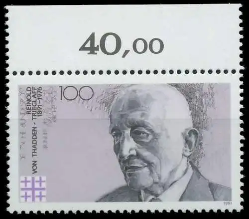 BRD 1991 Nr 1556 postfrisch ORA 85DA8E