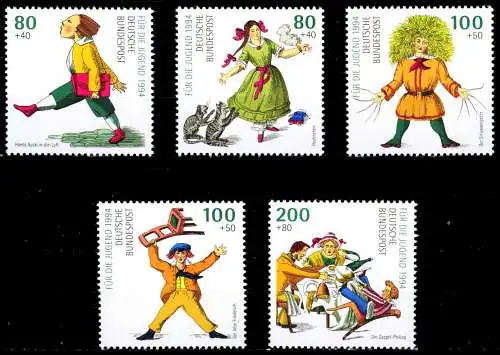 BRD 1994 Nr 1726-1730 postfrisch S77D6D2