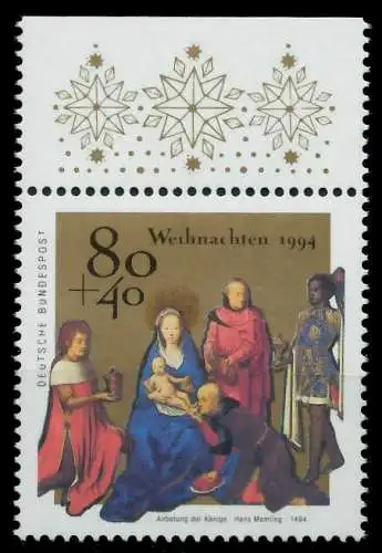 BRD 1994 Nr 1770 postfrisch ORA S77DA36
