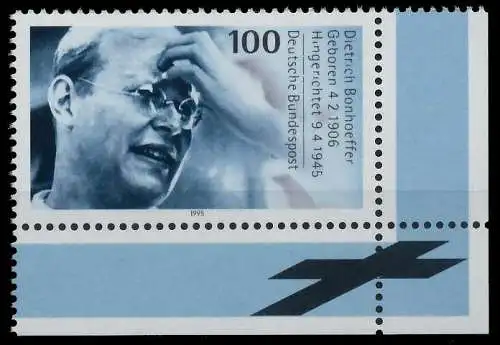 BRD 1995 Nr 1788 postfrisch ECKE-URE 865942