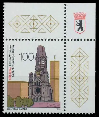 BRD 1995 Nr 1812 postfrisch ECKE-ORE 8673EA