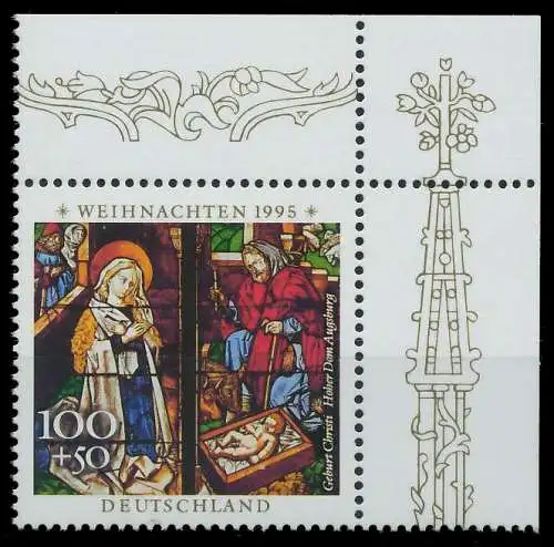 BRD 1995 Nr 1832 postfrisch ECKE-ORE 867576