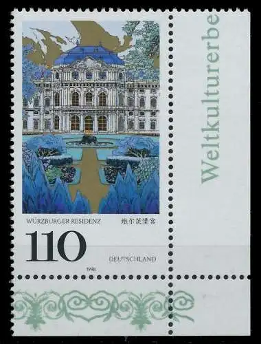 BRD 1998 Nr 2007 postfrisch ECKE-URE S7AC31E