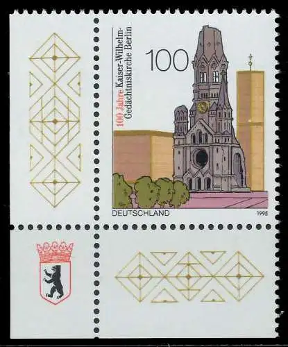 BRD 1995 Nr 1812 postfrisch ECKE-ULI S7BF5D2