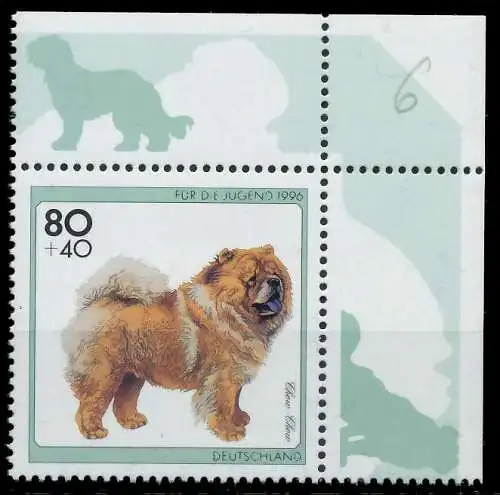 BRD 1996 Nr 1837 postfrisch ECKE-ORE 86F2BE