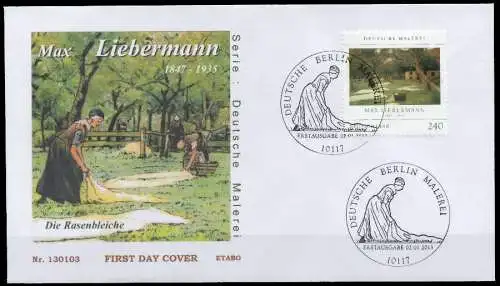 BRD BELEGE Nr 2974 BRIEF FDC 86F63A