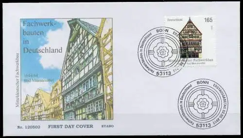 BRD BELEGE Nr 2931 BRIEF FDC 86F792