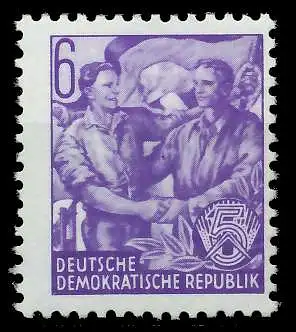 DDR DS 5-JAHRPLAN Nr 364XII postfrisch 875836