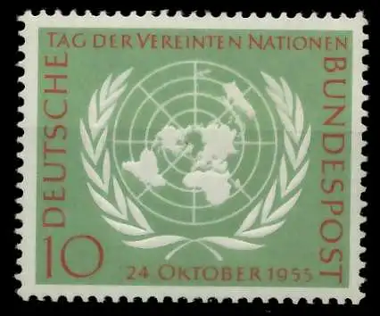 BRD 1955 Nr 221 postfrisch 875DBE