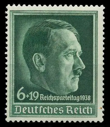 DEUTSCHES REICH 1938 Nr 672x postfrisch 87C31E