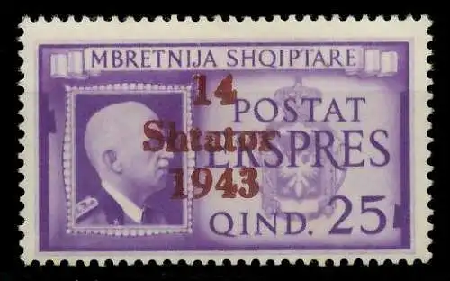 BES. 2WK ALBANIEN Nr 14 postfrisch ungebraucht 88A206