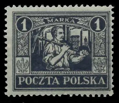 ÖSTL OBERSCHL R-AUSG Nr 7 postfrisch 88A42A