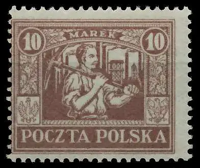 ÖSTL OBERSCHL R-AUSG Nr 14 postfrisch 88A43E