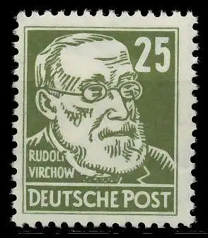 DDR 1952 Nr 334zXI postfrisch 89631E