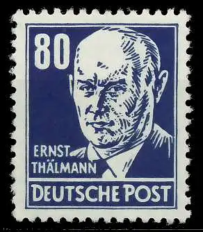 DDR 1952 Nr 339vaXI postfrisch 89634E